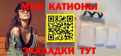 соль ск Дубна