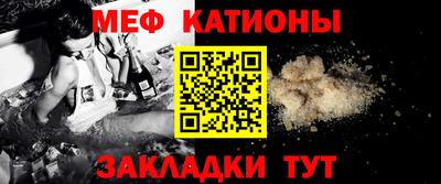 соль ск Дубна