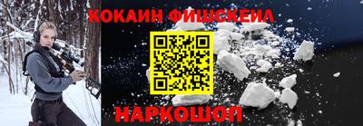соль ск Дубна