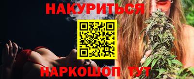 MESCALINE Донецк