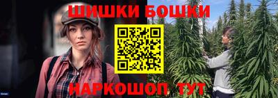 кокаин премиум Донской