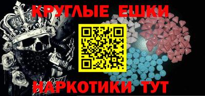 соль ск Дубна