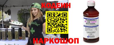 кокаин премиум Донской