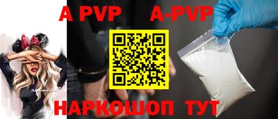 кокаин премиум Донской