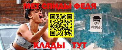 MESCALINE Донецк
