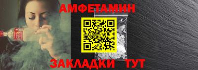 кокаин премиум Донской