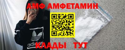 соль ск Дубна