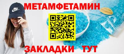 MESCALINE Донецк