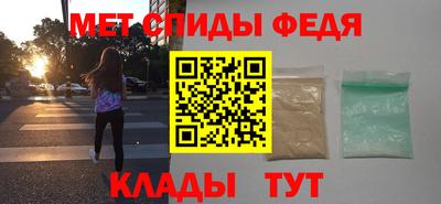 кокаин премиум Донской