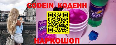 кокаин премиум Донской