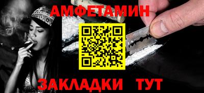 соль ск Дубна