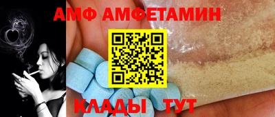 кокаин премиум Донской