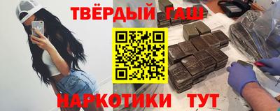 кокаин премиум Донской