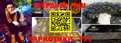 MESCALINE Донецк