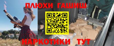 соль ск Дубна