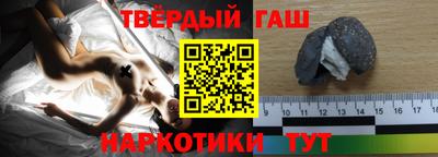 соль ск Дубна