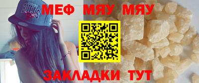 соль ск Дубна