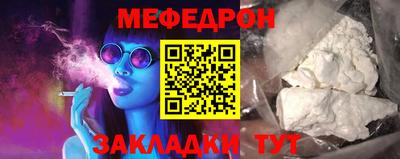 кокаин премиум Донской