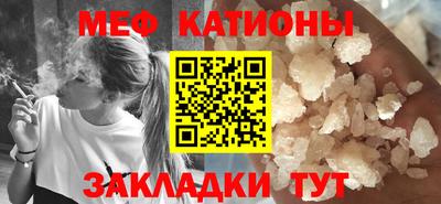 кокаин премиум Донской